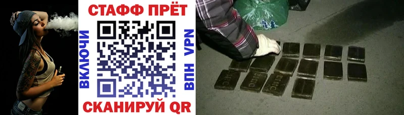 Виды наркотиков купить Богородск MDMA  КОКАИН  Меф мяу мяу  Марихуана  ГАШИШ  СОЛЬ 