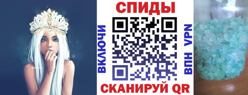 АМФЕТАМИН 98%  купить   Богородск 