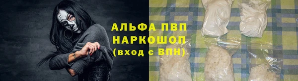 марки lsd Алзамай