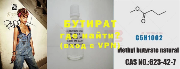 амф Алексин