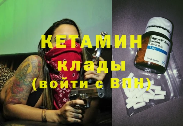 амф Алексин