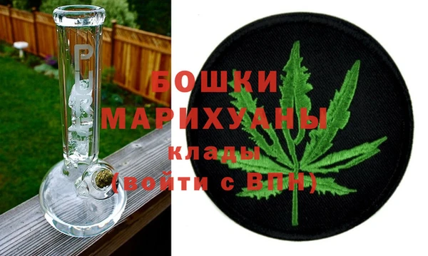 кокаин колумбия Абдулино