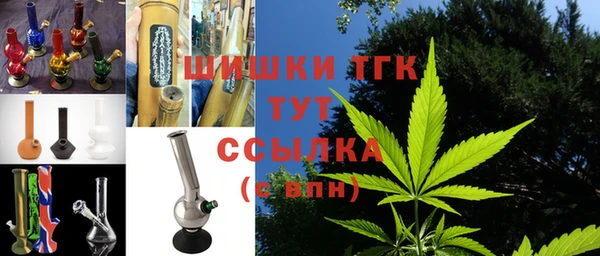 марки lsd Алзамай