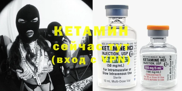 PSILOCYBIN Абинск