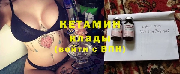 амф Алексин