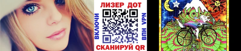 Марки N-bome 1500мкг Богородск