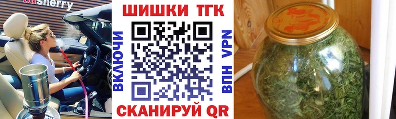 купить наркоту Богородск МАРИХУАНА AK-47